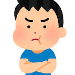 怒っているイラスト
