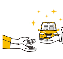 納車①