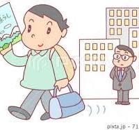 都会から田舎暮らしへ