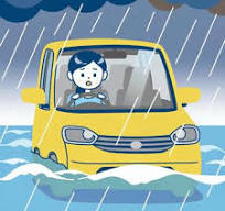 ゲリラ豪雨と車①