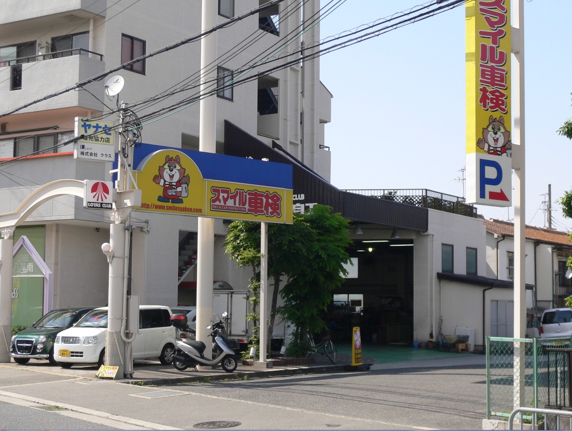 Cut2013_0513_1437_27